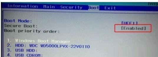 Win10系统不显示u盘怎么办?Win10系统u盘识别不出来解决方法