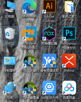 Win10桌面的图标都不见了怎么办?Win10电脑桌面图标找回方法
