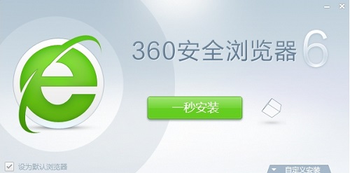 Win10怎么玩4399小游戏?Win10玩不了4399小游戏怎么办?