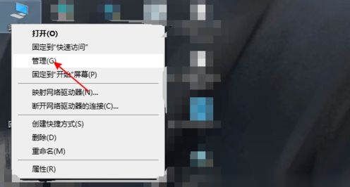 Microsoft Teams广告导致Windows11 Insider系统挂起怎么解决？