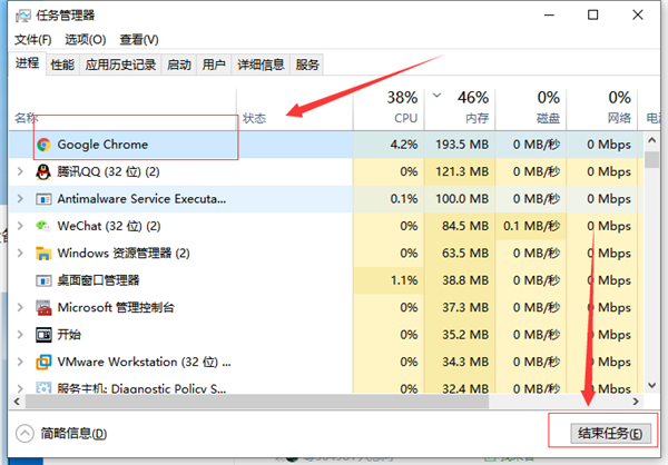 Win10系统怎么优化可以提升运行速度？Win10系统进程太多怎么办？