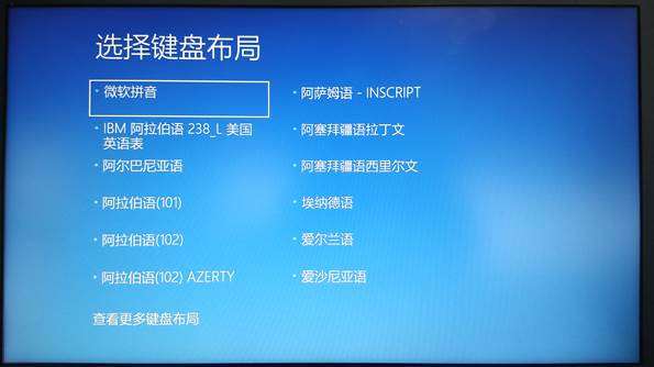 Win10电脑怎么创建恢复介质让电脑恢复出厂设置?
