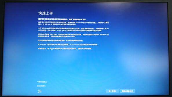 Win10电脑怎么创建恢复介质让电脑恢复出厂设置?