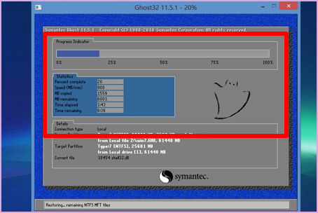 Win10系统开机进不了桌面怎么办?