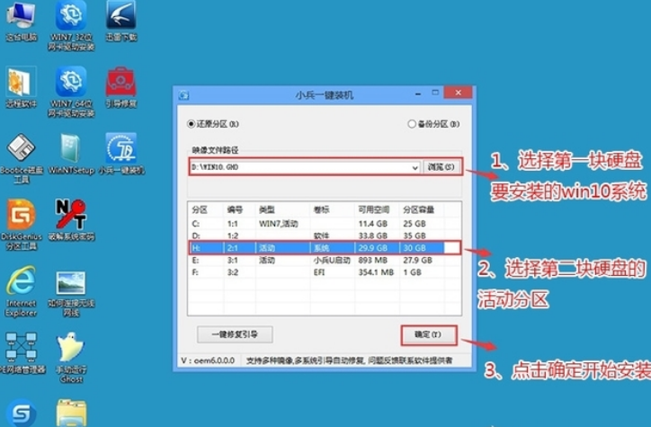 图片说明