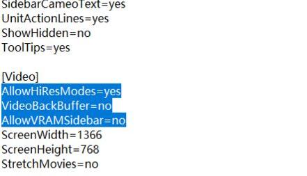 Win10玩不了尤里复仇怎么办?Win10玩不了尤里复仇的解决方法