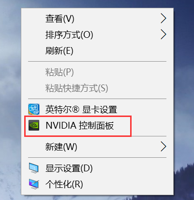 Win10右键没有Nvidia控住面板怎么办?Win10右键没有Nvidia控住面板解决方法
