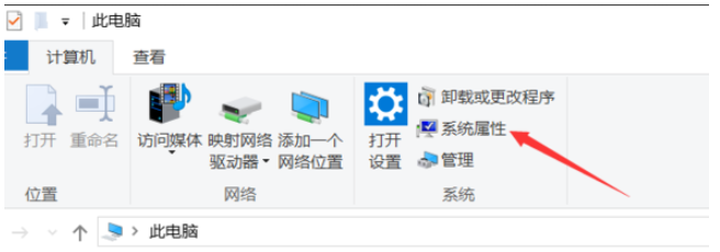 Win10电脑怎么查看配置?Win10电脑查看配置的方法