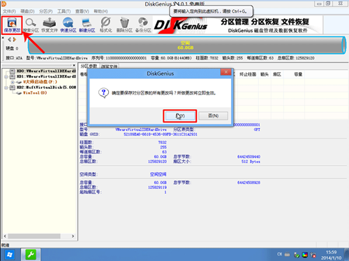 戴尔电脑Win10如何重装Win7？戴尔电脑Win10重装Win7的方法