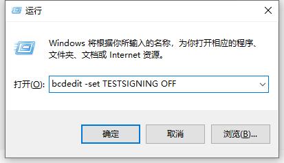 Win10电脑valorant游戏无法启动怎么办?Win10不能玩valorant解决办法