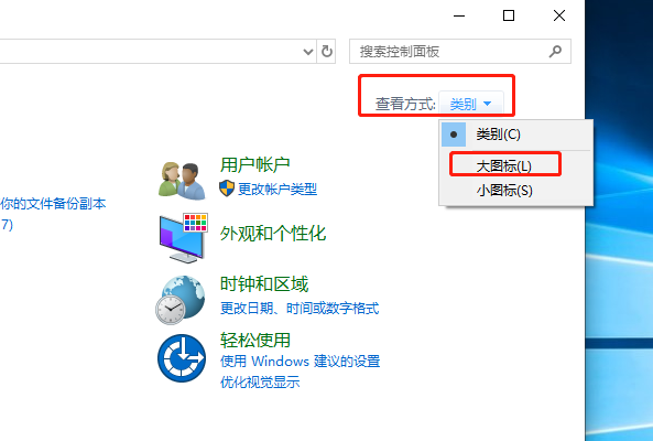 Win10系统hyper-v与vmware不兼容怎么办?