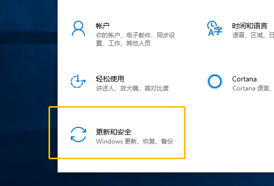 Win10系统hyper-v与vmware不兼容怎么办?