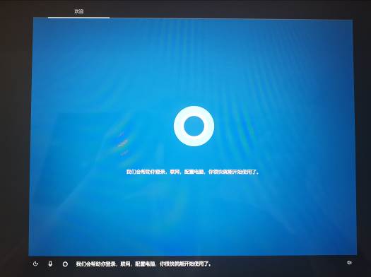 华为Win10电脑怎么使用F10系统恢复出厂设置功能?