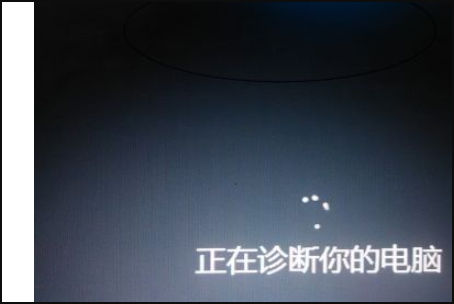 Win10按F8进不了安全模式怎么回事?