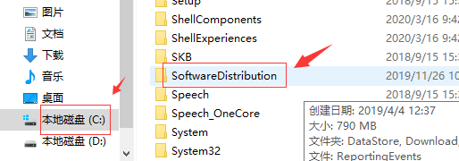 Win10更新过程中卡住怎么办?Win10更新过程中卡住的解决方法