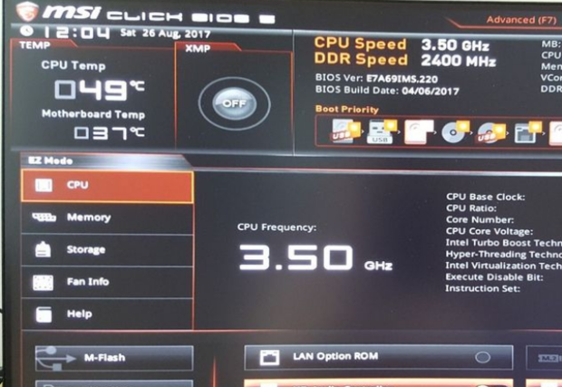 Win10设置了快速启动进不了Bios怎么办?
