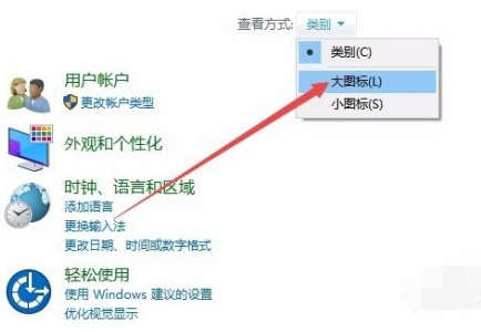 Win10电脑怎么安装打印机驱动?Win10安装打印机驱动方法