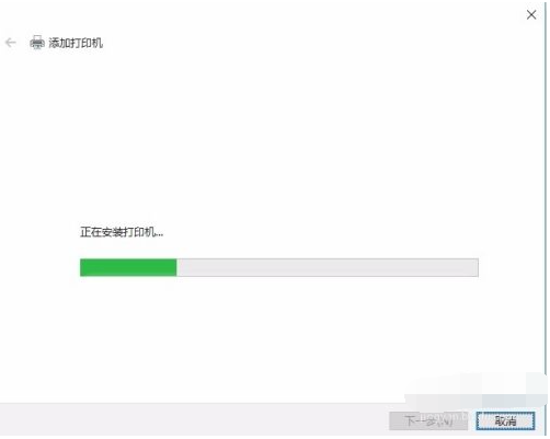 Win10电脑怎么安装打印机驱动?Win10安装打印机驱动方法
