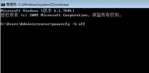 Win10蓝屏driver power state failure怎么办?