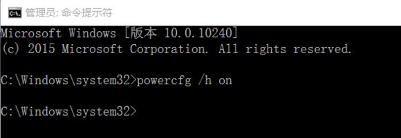 Win10蓝屏driver power state failure怎么办?