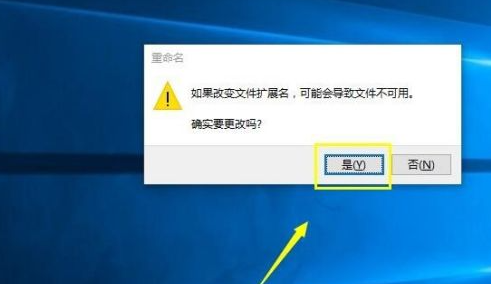 Win10家庭版怎么使用组策略?