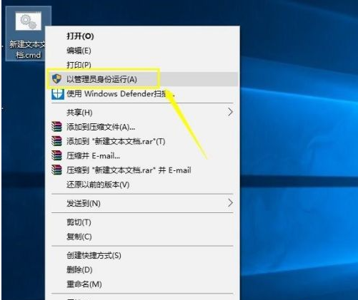 Win10家庭版怎么使用组策略?