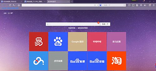 Win11怎么安装安卓软件?Win11安装安卓软件的方法