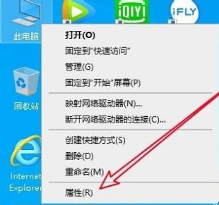 Win10更新完后经常断网怎么办？