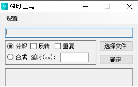 Win10电脑显示:此应用无法在你的电脑上运行要怎么办?