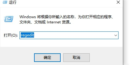 Win10怎么截图？Win10屏幕截图的五种方法介绍