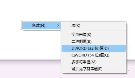 Win10怎么禁用Nagle算法来解决FPS游戏卡顿的问题?