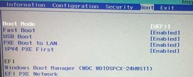 联想电脑怎么把Win10系统改为win7系统?