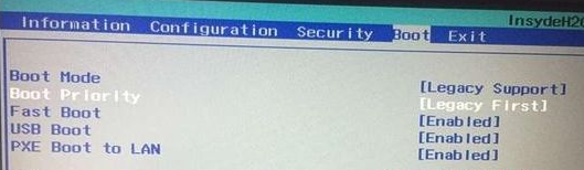 联想电脑怎么把Win10系统改为win7系统?