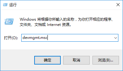 Window10怎么重新安装声卡驱动?Win10重新安装声卡驱动方法