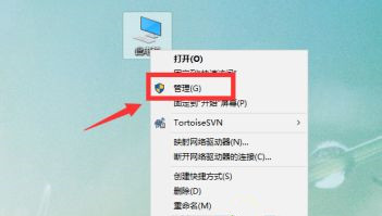 Win10用户文件夹名称如何更改?用户文件夹名称更改教程