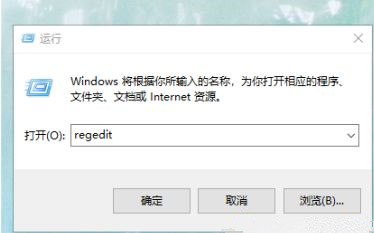 Win10用户文件夹名称如何更改?用户文件夹名称更改教程