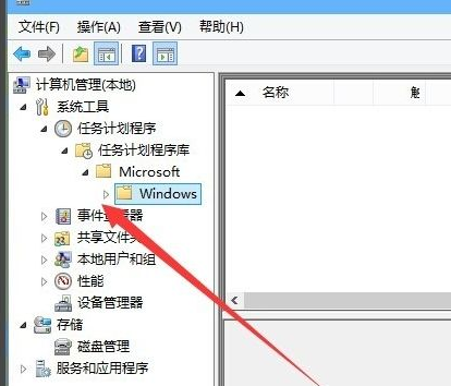 Win10如何在游戏中关闭输入法?Win10在游戏中关闭输入法的方法
