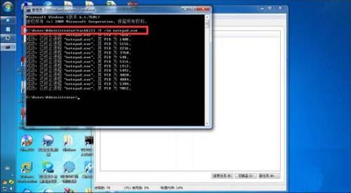 Win10任务管理器怎样结束所有进程?Win10任务管理器的进程树应该如何批全部结束?