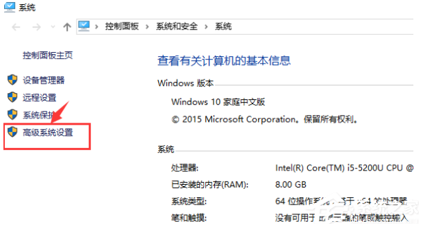 Win10电脑怎么安装配置jdk环境?