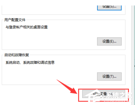 Win10电脑怎么安装配置jdk环境?