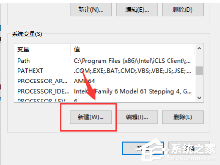 Win10电脑怎么安装配置jdk环境?