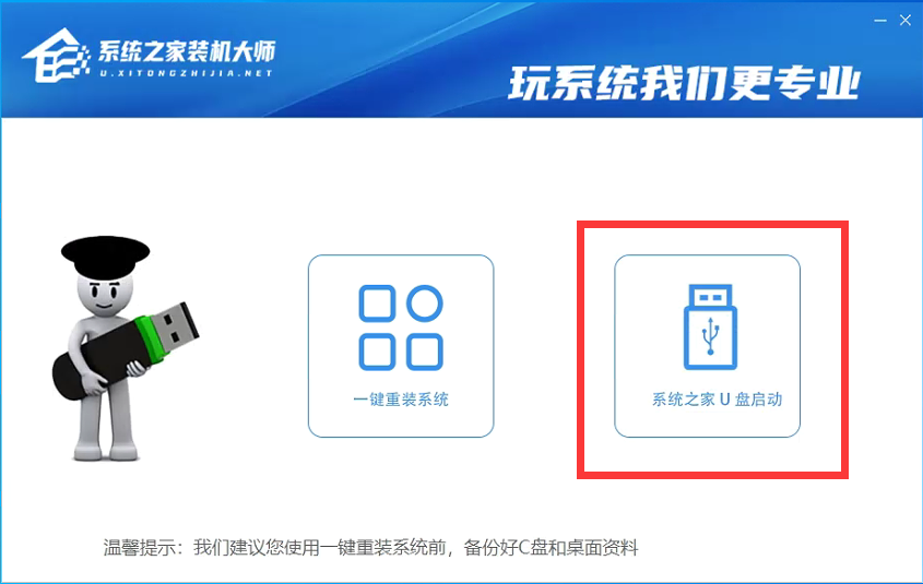 Win10怎么升级Win11系统？Win10升级win11方法教程