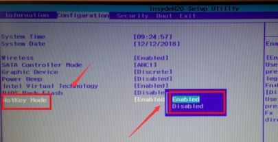 Win10怎么关闭快捷键f1至f12?关闭快捷键f1至f12教程