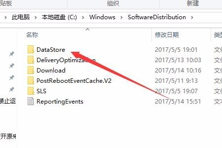 Win10家庭版从1909更新到21H1提示0x80070002怎么办?