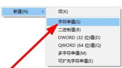 Win11含工具出现乱码该如何解决?