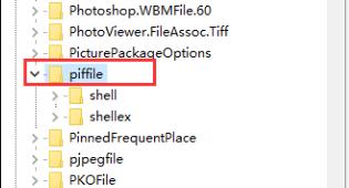 Win11含工具出现乱码该如何解决?