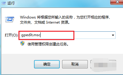 Win8应用商店无法打开显示脱机怎么办？