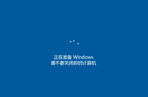 Win10重置电脑和重装系统有区别吗?