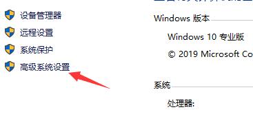 Win10闪退显示outofmemory怎么办?
