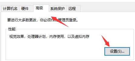 Win10闪退显示outofmemory怎么办?